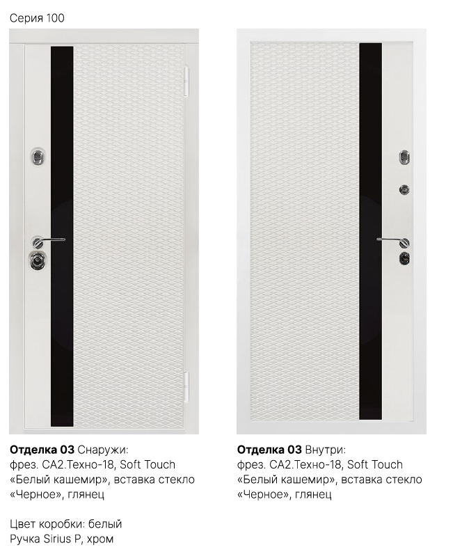 Отделка 02 Фото